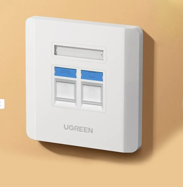 UGREEN Dual-Port Wall Plate (White) image 2