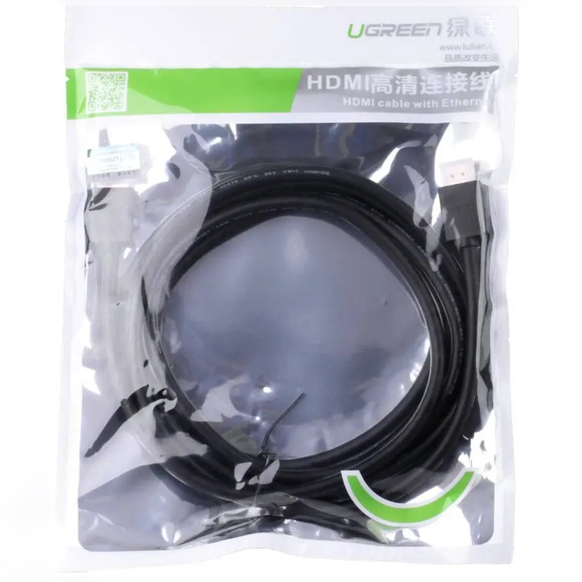 UGREEN HDMI 4K Cable Male to Male 1m, Black, For Compatible Monitor & Display Connections